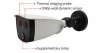 Body Detection Thermal Imaging Camera AI Temp Sensor Thermographic CCTV Camera Termogrfica