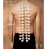 body health care traditional Chinese medicine moxibustion