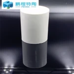 Boron Nitride Products for Aluminium Extrusion Processes