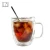 Import borosilicate double wall glass coffee mug ,borosilicate drinking coffee double wall glass cup from China