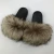 Import Brown fur slides ladies girls big full fur furry slides slippers raccoon fur fluffy slippers from China
