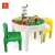 Import building block toy kids children table for game play from China