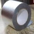 Import Butyl tape-self adhesive waterproof membrane from China