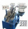 Cable Clip nail assembly machine
