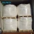 Import Calcium Formate 98% Plants Government Stock from China
