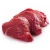 Import Camel Meat : Halal Frozen Boneless Beef Meat from Germany