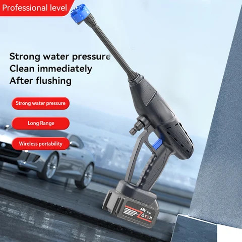 Car wash water gun 300W Portable Pressure Washer Car Washing Machine Cleaner Adjustable Nozzle