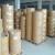 Import carbonized CB paper for offset printing carbonless paper from China