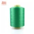 Import CB6059 recycled polyester spun yarn polyester yarn waste 100% polyester yarn waste from China