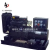 CE and ISO9001 approved 100kW natural gas generator