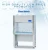 Import CE certificated vertical air flow cabinet clean bench lab equipment from China