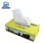 Import CE SPRAY MIST ADHESIVE FOR SANITARY PAPERS from China