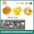 Import Ce Standard Semi-Automatic Fresh Potato Chips Processing Machine from China