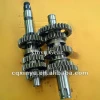 Cg250 Cylindrical Gears /motorcycle gear/Engine/transmission