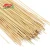 Import cheap bamboo custom eco friendly 8" round sticks for making incense from China