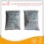 Import Cheap chemical desiccant bags bentonite clay with low price from China