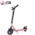 Import Cheap gas scooter with folding from China