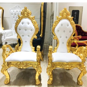 Cheap Hot-sale White Leather Hotel Furniture Type King Throne Chair For wedding Event