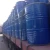 Import Chemical Raw Material Of Prices Hydroxyl Silicone Oil from China