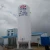 Import Chemical storage equipment, oxygen filling station sell oxygen gas cylinder liquid oxygen tank from China