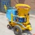 Import China concrete spray shotcrete gunite machine wet and dry shotcrete machine for sale from China
