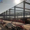 China Custom Made Fast Construction  High Strength Multi Span Fire-Proof  Steel Structure Workshop Building