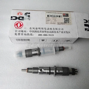 China diesel motorcycle new high flow fuel injector nozzle 4934411