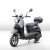 Import China e scooter 60v 800w 1000w eec smart electric motorcycle from China