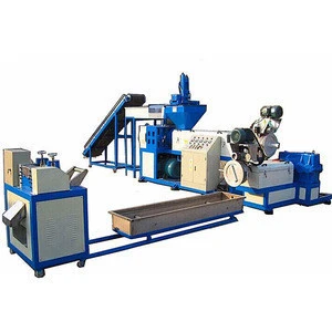 China factory low cost pp pe waste recycle plastic granules making machine price