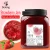 Import China factory real fruit Mix fruits Strawberry Orange 100% Natural Jam in jar from China