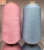 Import China Hot sale 100% Nylon 6 Dty Dope Dyed Nylon Stretch Yarn from China