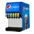 Import China Made cola soft drinks dispenser with compressor cooling from China