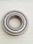 Import China manufacturer High Precision Deep groove cheap ball 6204 bearings from China