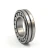 Import China manufacturer NCL/NCF205V 102205 (25*52*15) two-class cylindrical full complement roller bearing from China