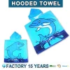 China Wholesaler Supply 100% Cotton Printed baby hooded towel bamboo