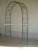 Import chinese garden arch hand forged wrought iron style flower garden arch from China