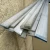 Import Chinese high quality 316 stainless steel flat bar 2mm from China