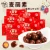 Import Chocolate cheap candy brands desserts the best dairy crispy dark milk 80g Liangfeng brand Melissa from China