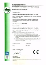 circular automatic food powders processing screening machine