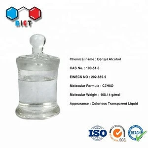 Coating Flavor Fragrance Used Benzyl Alcohol For Sale