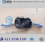 combination switch, 24V for FAW 1041 1041-3735020-Q3