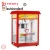 Import commercial electric popcorn machine Hop-68 maker from China
