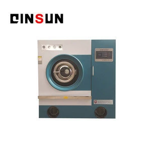Commercial laundry equipments Full automatic dry cleaning equipment