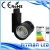 Import commercial led light CE black 30w cob led track light for shop from China