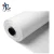 Import Composite geotextile from China