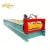 Import Corrugated roof sheet making machine/automatic  roof tile making machine/ roofing roll forming machine from China
