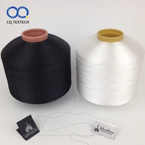 CQ Hot sale FDY 100% Polyester  Color 75D tpm warp yarn for Weaving