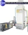 Import Cryogenic Air Separation System | Air Separation Plants Equipments from India
