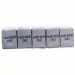 Custom Clothing Garment Diy Handmade Craft Sew-on Accessories Materials Hand Wash Only Woven Labels