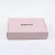 Import Custom Logo Cardboard Cartons Shipping Mailer Box Pink Cosmetic Set Cosmetics Mailing Skin Care Corrugated Packaging Boxes from China